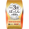 SVELTY Pakkun 3倍加強 糖質分解酵母生成酵素 100粒