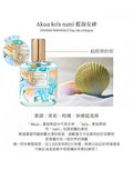OHANA MAHAALO 輕香水 30ml