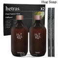 HETRAS Premium 室內香氛擴香瓶 500ml x 2枝裝（Hug Soap 肥皂香）