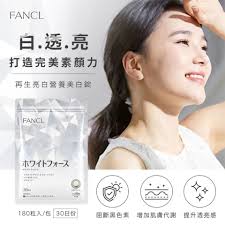 FANCL White Force 營養片 Supplement Tablets 180粒（30日份）【短效期・到期 2027-02-28】