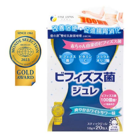 優之源 雙歧乳酸菌啫喱 10g×20包
