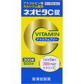 皇漢堂 高量濃縮維他命C片 300粒