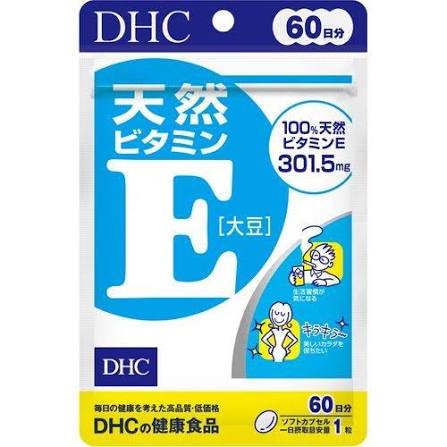 DHC 天然維他命E（大豆）60粒（60日份）