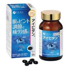 優之源 藍莓越橘護眼素 60粒