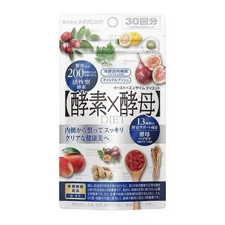 Metabolic 酵素×酵母健康輔助食品 30回