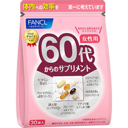 FANCL 60代女性綜合營養維他命補充丸 30包