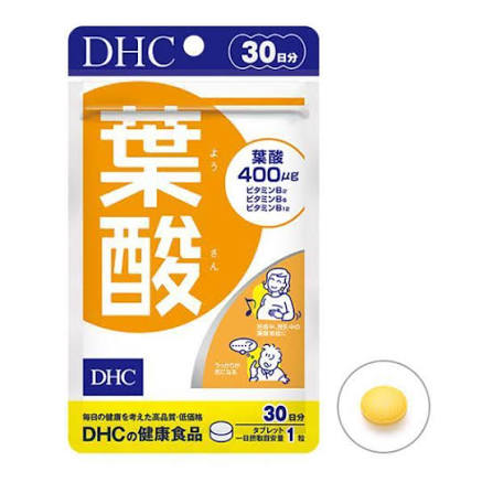DHC 葉酸＋維他命B 30粒（30日份）