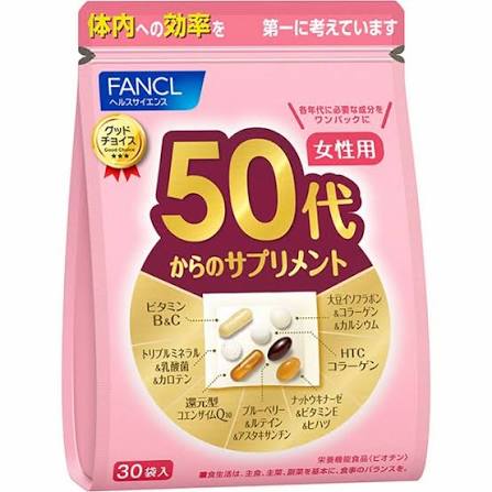 FANCL 50代女性綜合營養維他命補充丸 30包