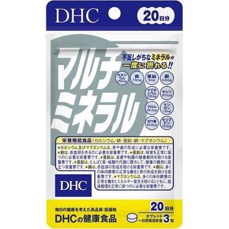 DHC 多種礦物營養補充品 60粒（20日份）