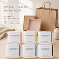 one TONE 香氛凝膠 我的香氛