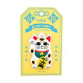 招財貓香薰油飾品 - 柚子