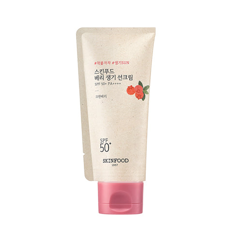 Skinfood 莓果光澤防曬霜 50ml