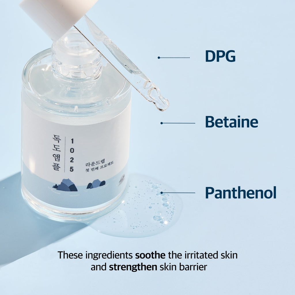 Round Lab-1025獨島保濕安瓶精華30ml