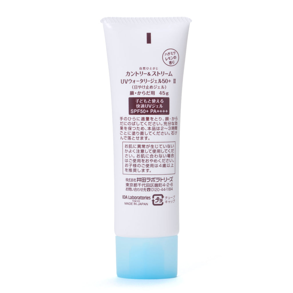 Country & Stream 蜜糖防曬凝膠 SPF50+ PA++++