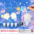 發聲小飛鼠-夜光星星-4款裝-14cm-扭蛋