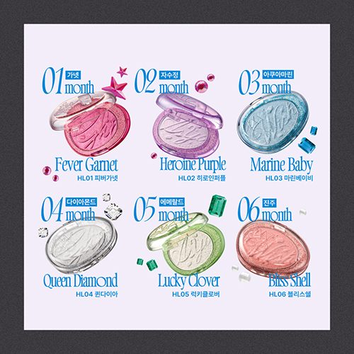 fwee Glitz Stone Highlighter 寶石高光