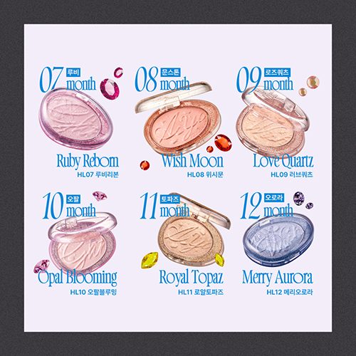 fwee Glitz Stone Highlighter 寶石高光