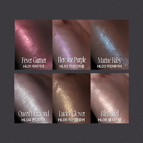 fwee Glitz Stone Highlighter 寶石高光