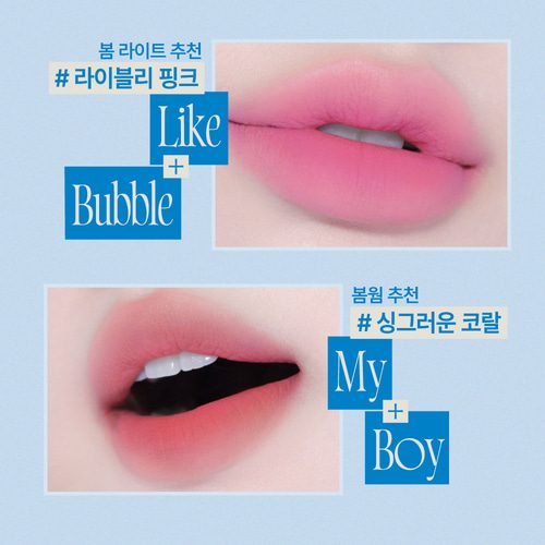 fwee Lip&Cheek Blurry Pudding Pot 布丁唇頰泥
