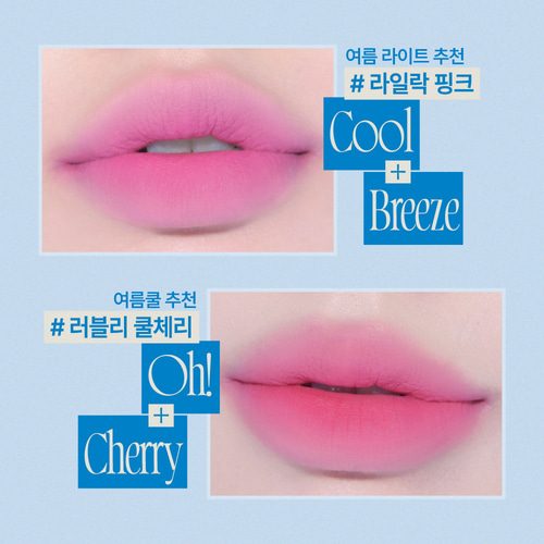 fwee Lip&Cheek Blurry Pudding Pot 布丁唇頰泥