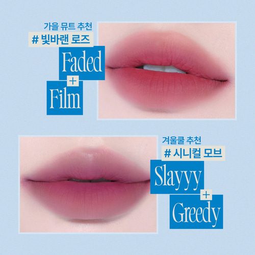 fwee Lip&Cheek Blurry Pudding Pot 布丁唇頰泥