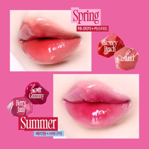 fwee Lip&Cheek Glowy Jelly Pot 果凍唇頰凍
