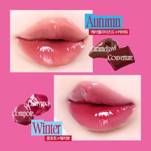 fwee Lip&Cheek Glowy Jelly Pot 果凍唇頰凍