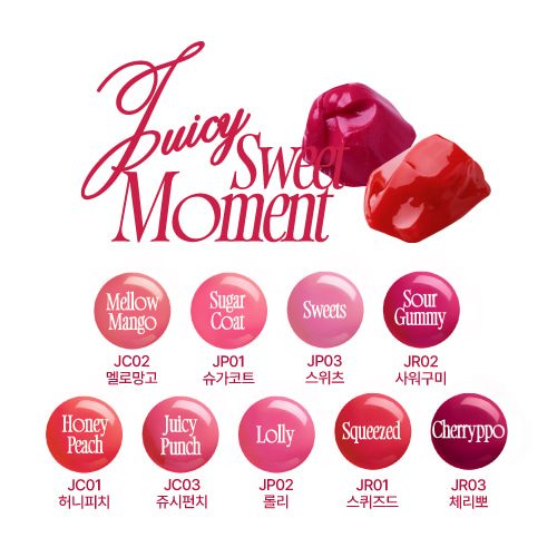 fwee Lip&Cheek Glowy Jelly Pot 果凍唇頰凍