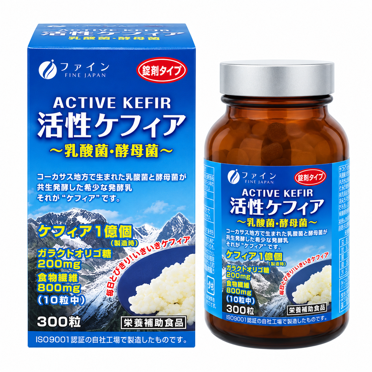 優之源-活性乳酸菌酵母菌-300粒
