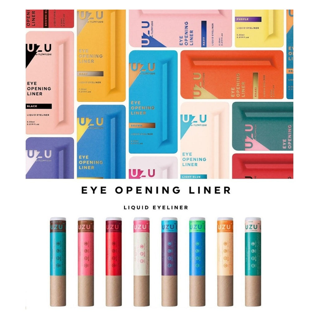 UZU Eye Opening Liner 眼線液筆 0.55ml