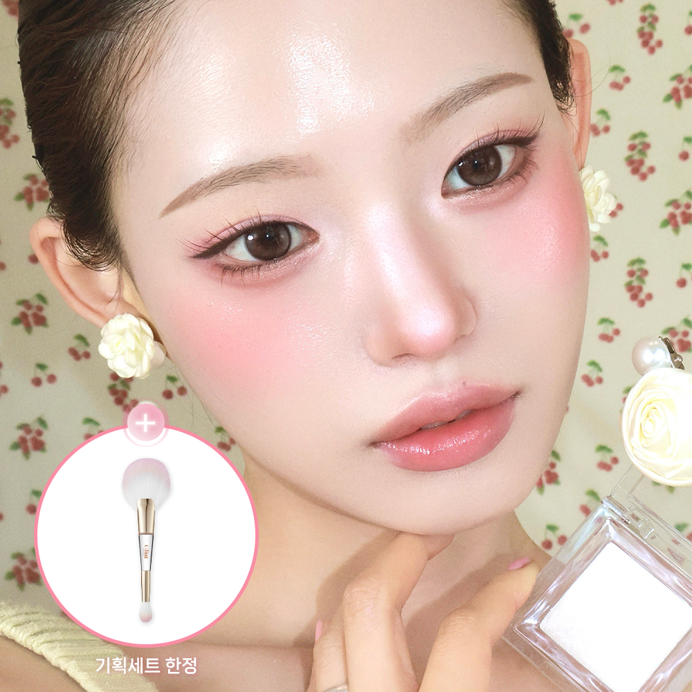 Glint Highlighter 高光粉