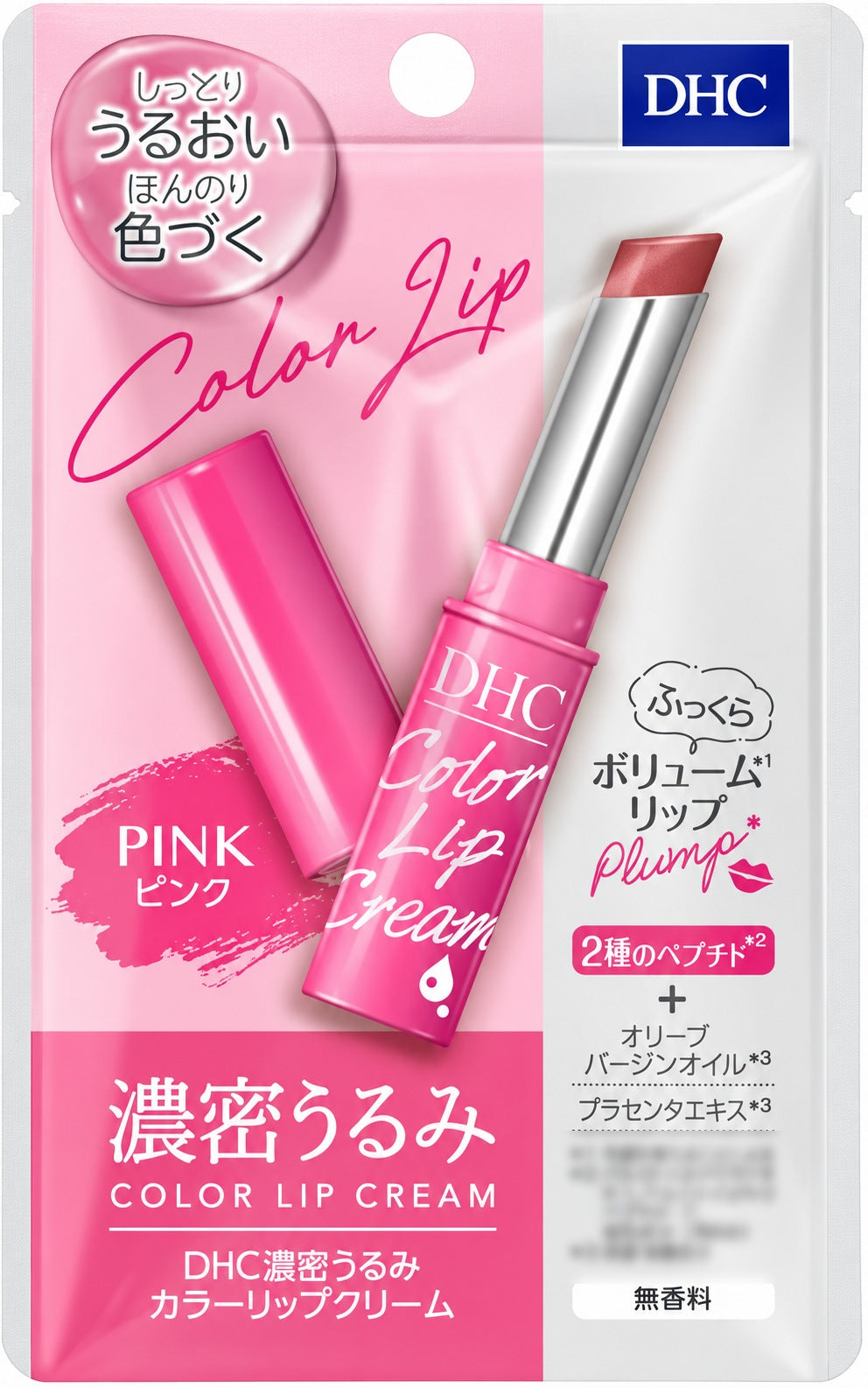 DHC 變色純橄欖潤唇膏 DHC Color Lip Cream 1.5g
