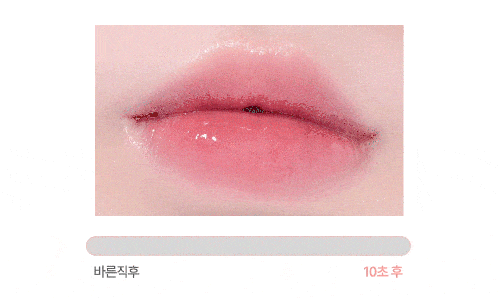 Heart Percent Dote on Mood 光亮潤色唇彩