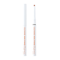 CEZANNE Shade Lip Maker-唇線筆