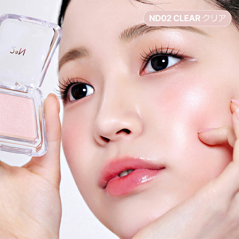 2an-pure-glash-highlighter #ND02 Clear 色號