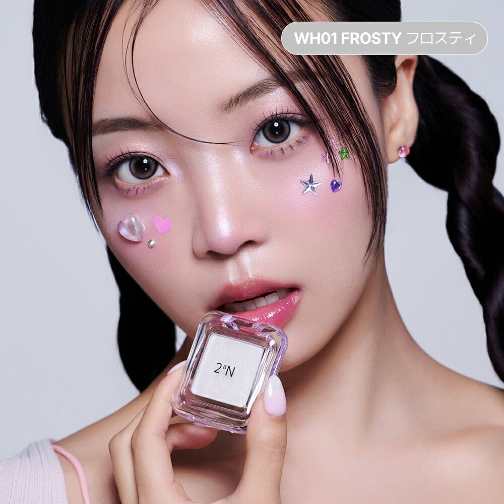 2an-pure-glash-highlighter #WH01 Frosty 色號