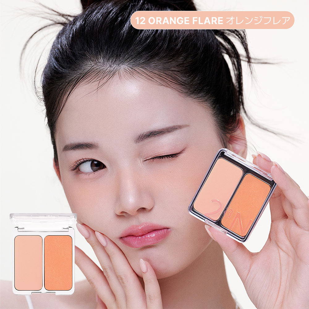 2an-dual-cheek #12 Orange Flare 色號