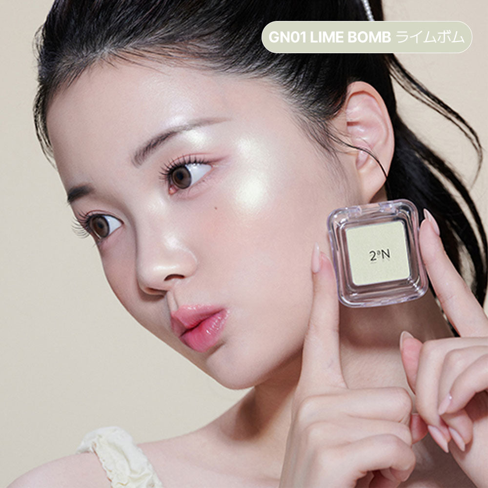 2an-pure-glash-highlighter #GN01 Lime Bomb 色號