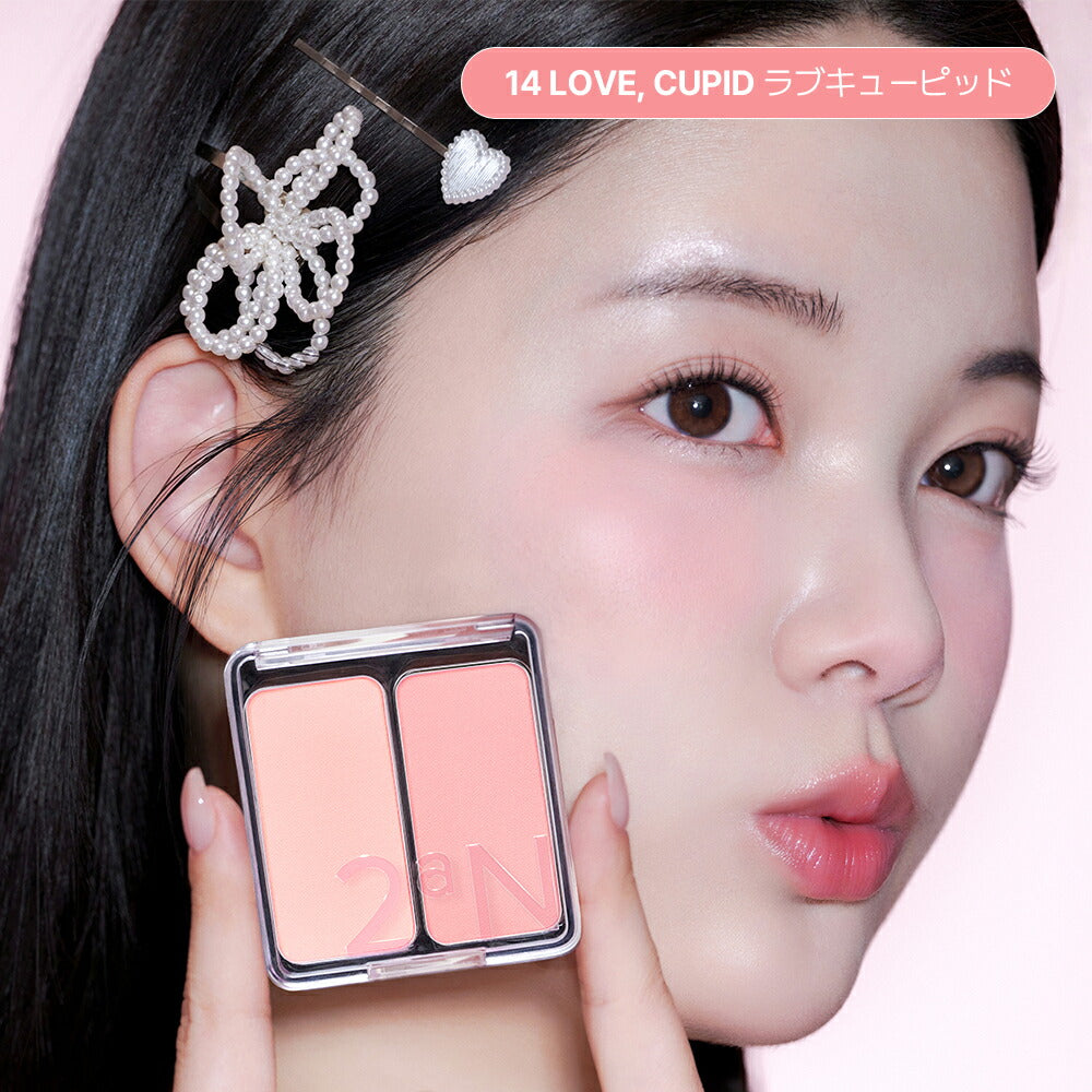 2an-dual-cheek #14 Love, Cupid 色號