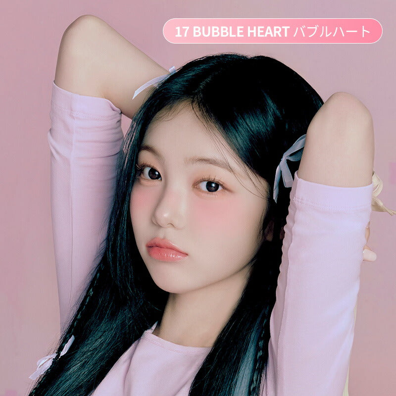 2an-dual-cheek #17 Bubble Heart 色號