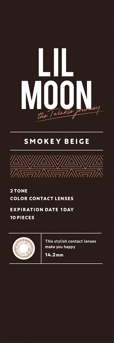 Lilmoon 1 Day 日拋隱形眼鏡 #Smokey Beige