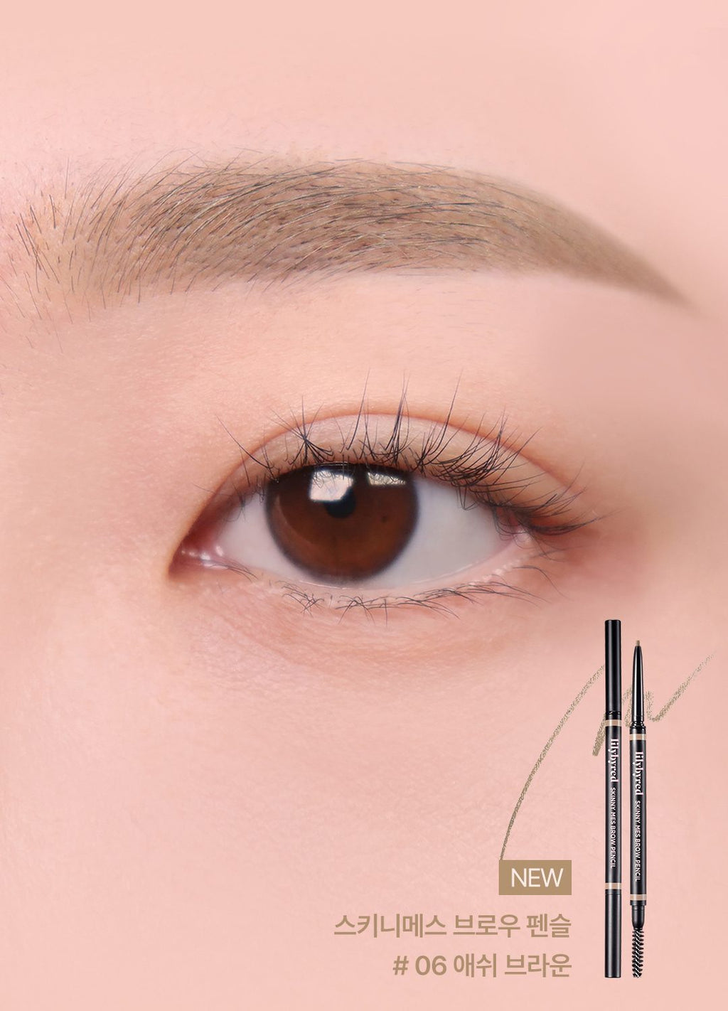 LILYBYRED Skinny Mes 極細眉筆
