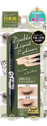 mirumiru 雙色眼線液筆 04 漆黑／柚葉（品牌官方商品圖）