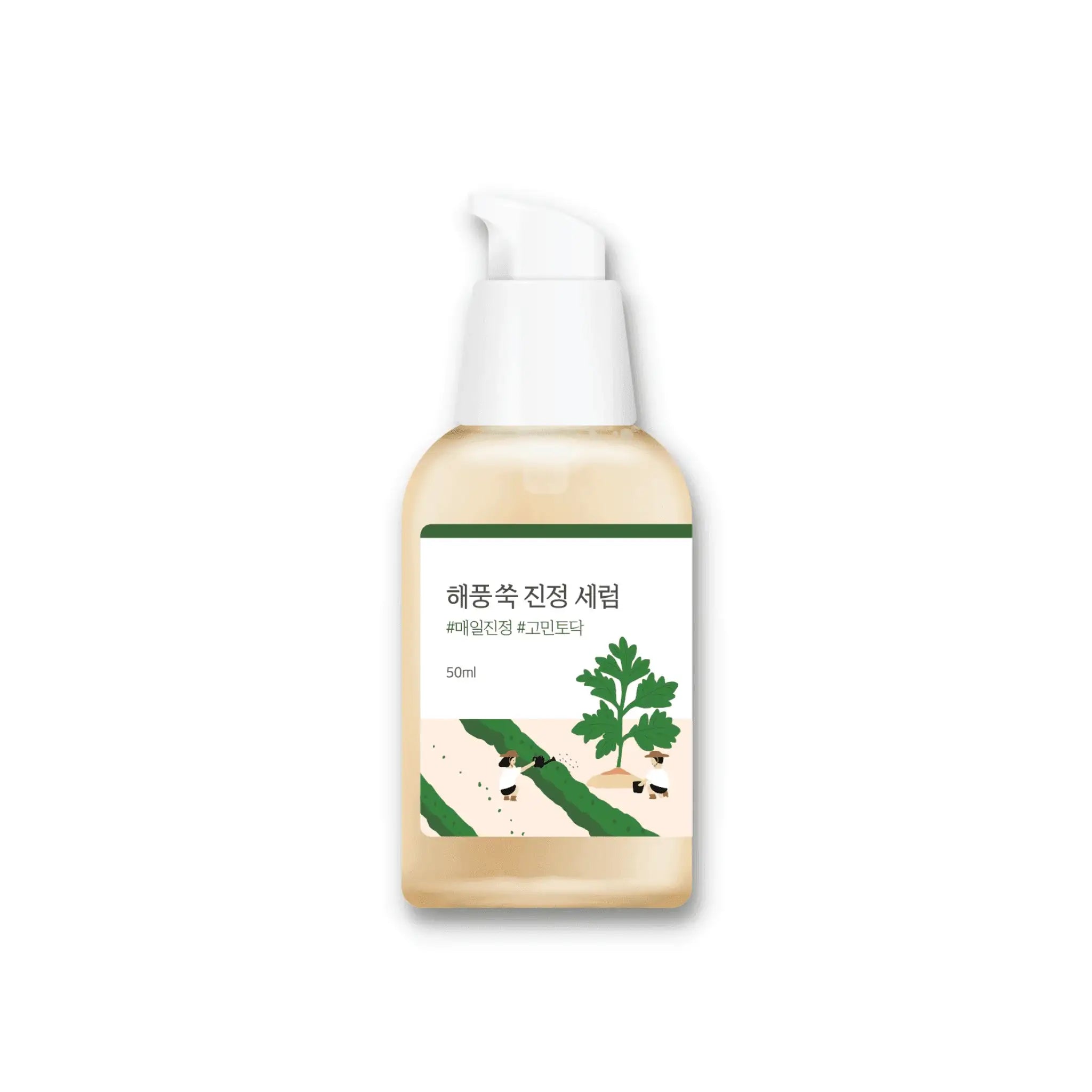 ROUND LAB 艾草舒緩精華 [50毫升]