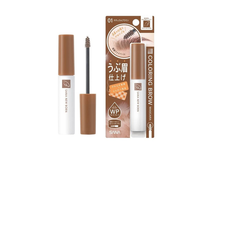 SANA New Born 順滑立體染眉膏 Coloring Brow Mascara