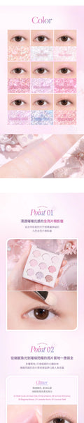 Dasique Eye Shadow Palette #34 人魚貝殼 eye makeup result