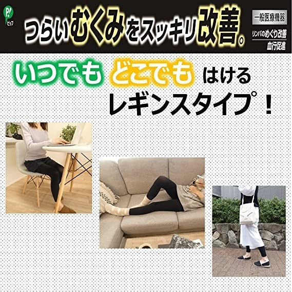 Tina PH955 官方商品圖 6