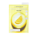 BRING GREEN SUPER LEMON 穀胱甘?清新面膜 10片裝（韓國版）