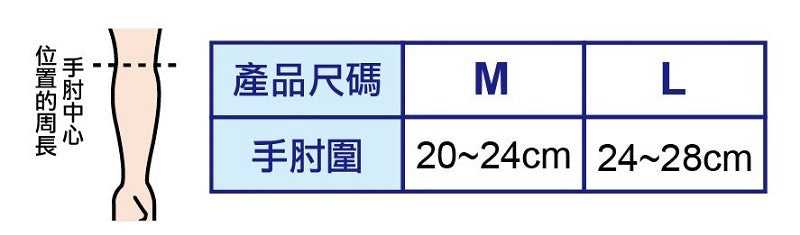 Tina PS269 官方商品圖 3
