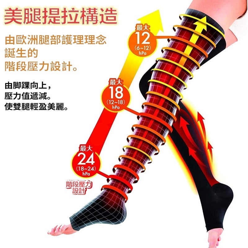 Tina PH644 官方商品圖 5